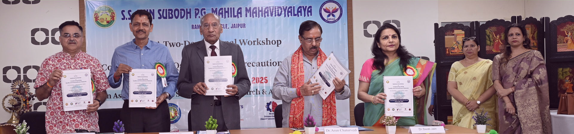 Conferences, Workshops & Seminars | S.S. Jain Subodh P.G. Mahila ...