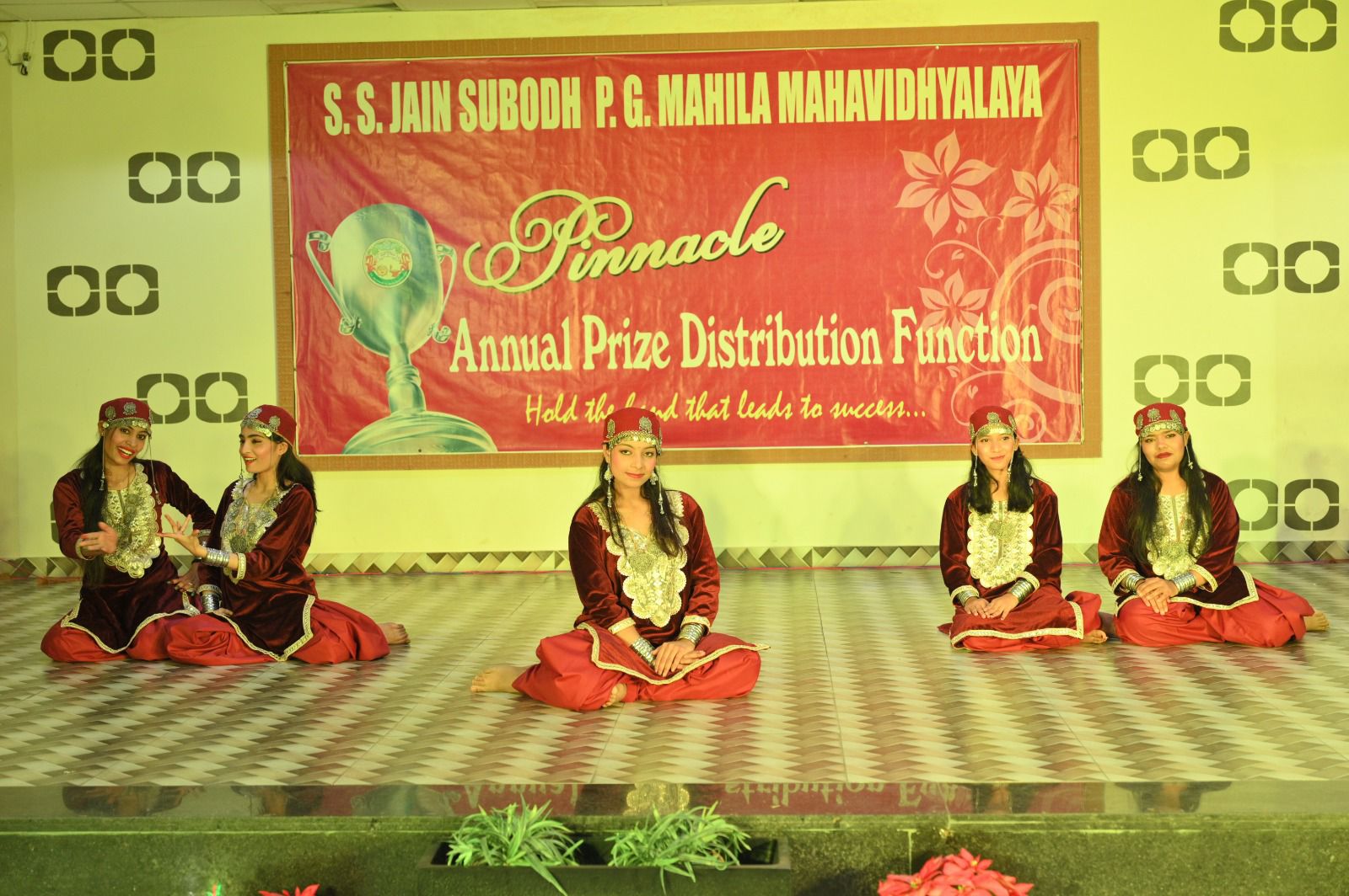 S.S. Jain Subodh Mahila College