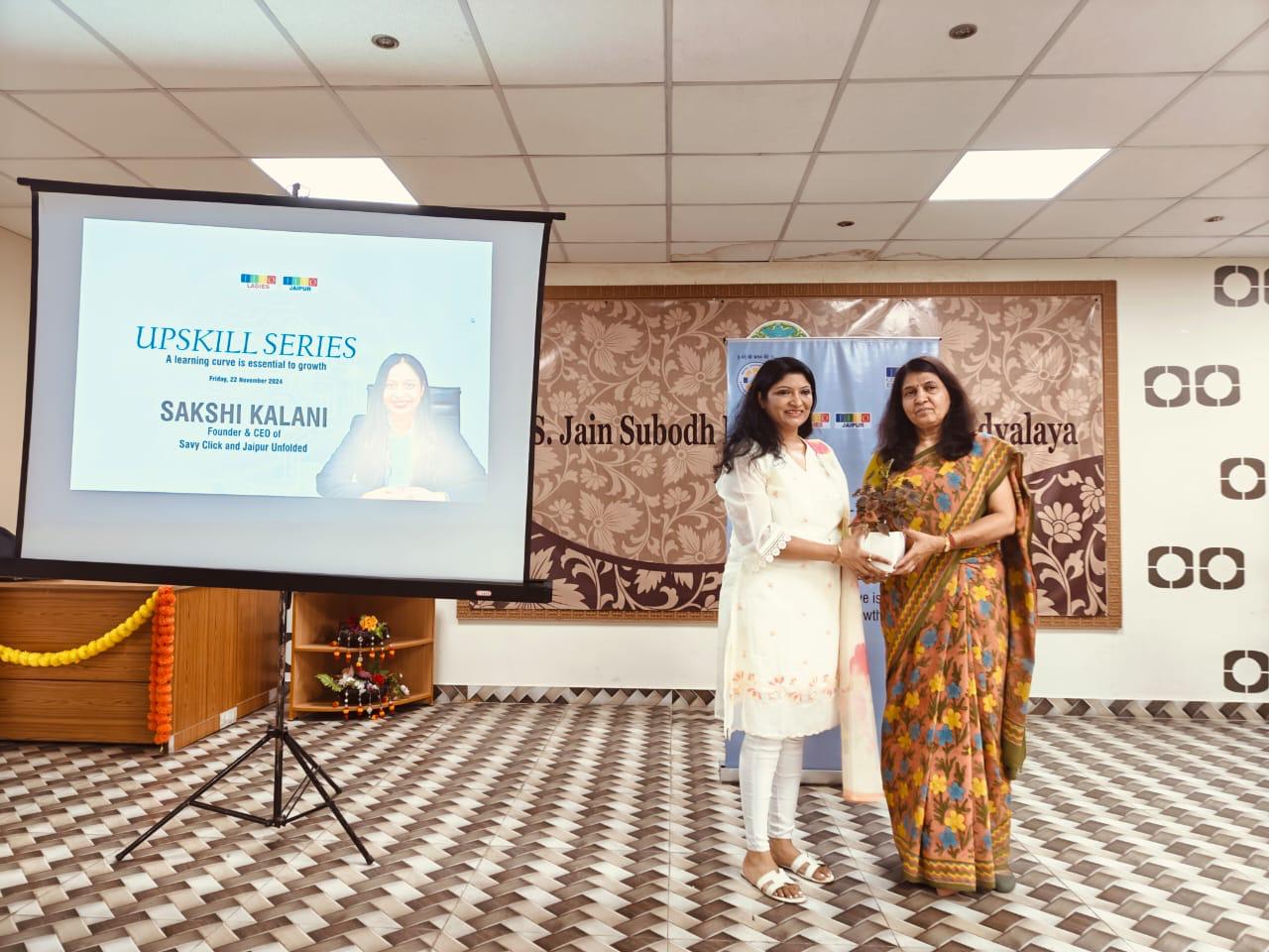 S.S. Jain Subodh Mahila College