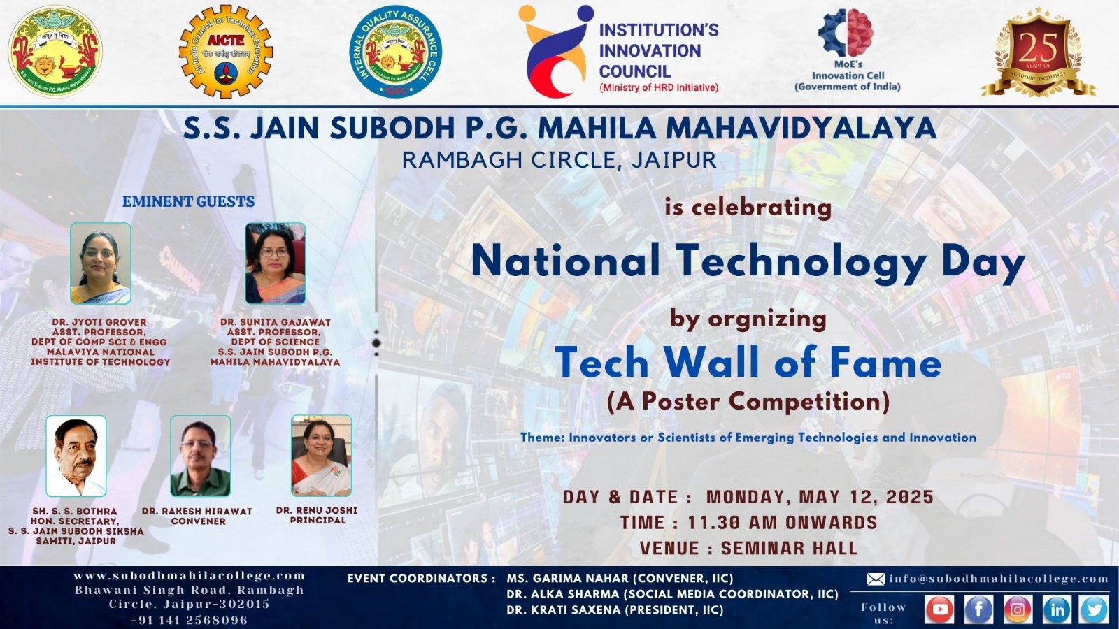 S.S. Jain Subodh Mahila College