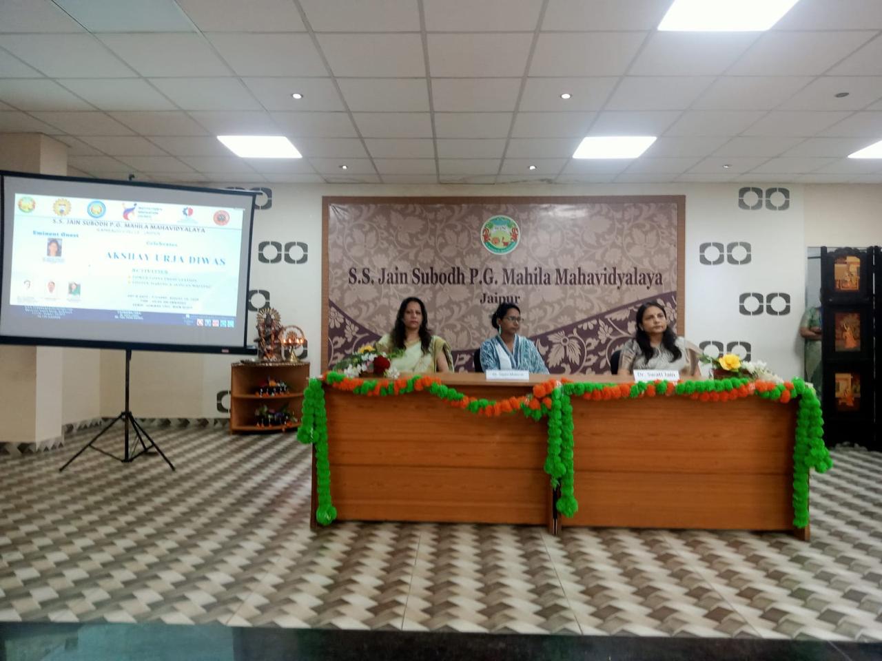 S.S. Jain Subodh Mahila College