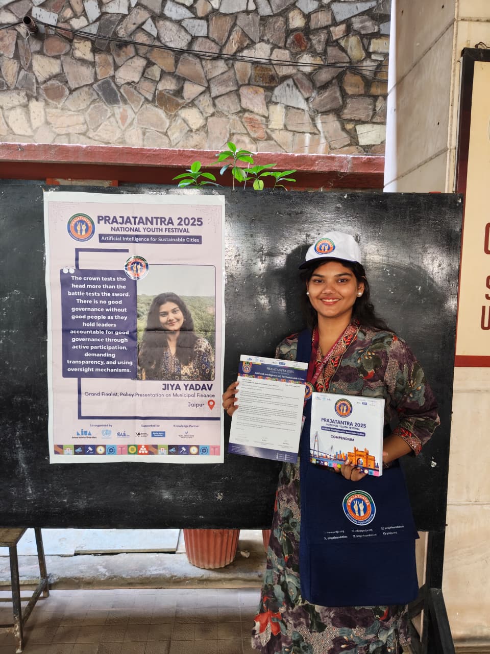 Subodh Mahila College