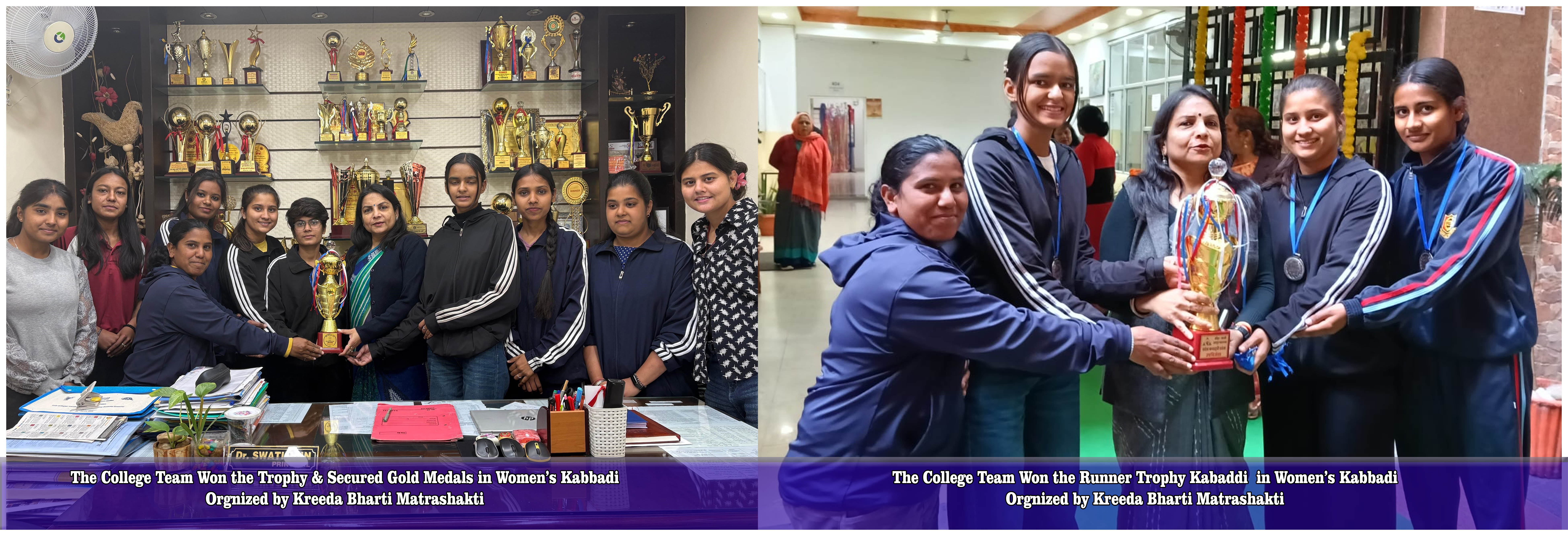 S.S. JAIN SUBODH P.G. MAHILA MAHAVIDYALAYA