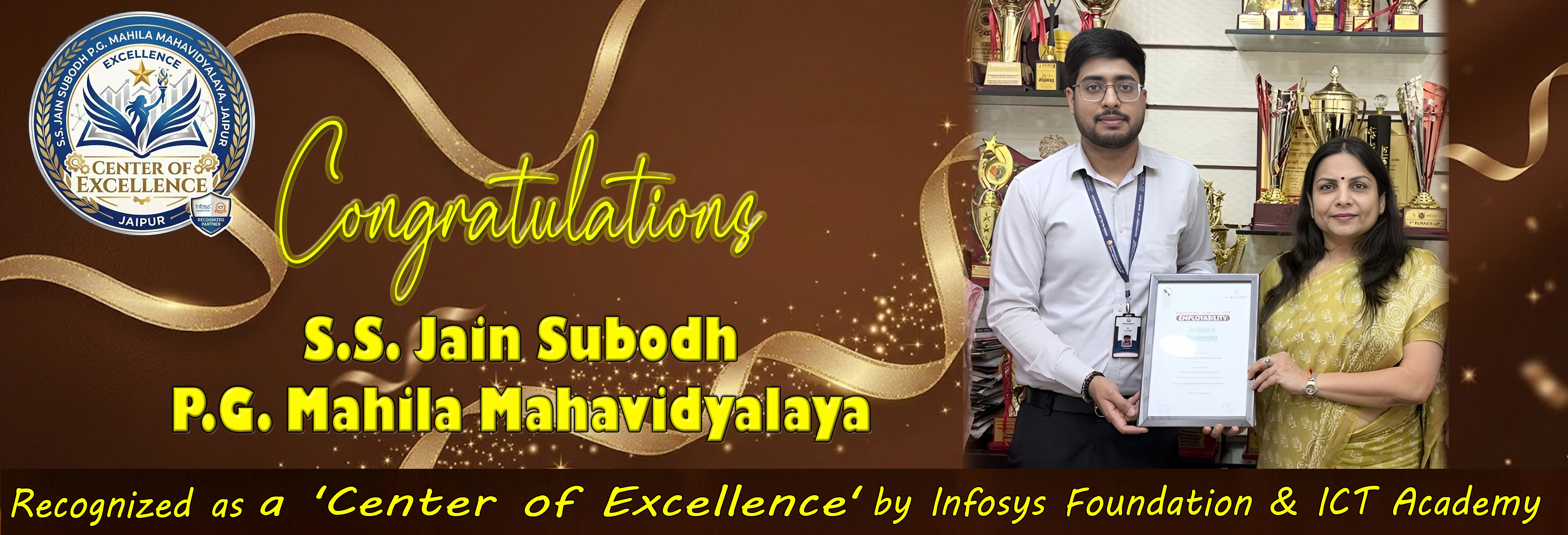 S.S. JAIN SUBODH P.G. MAHILA MAHAVIDYALAYA